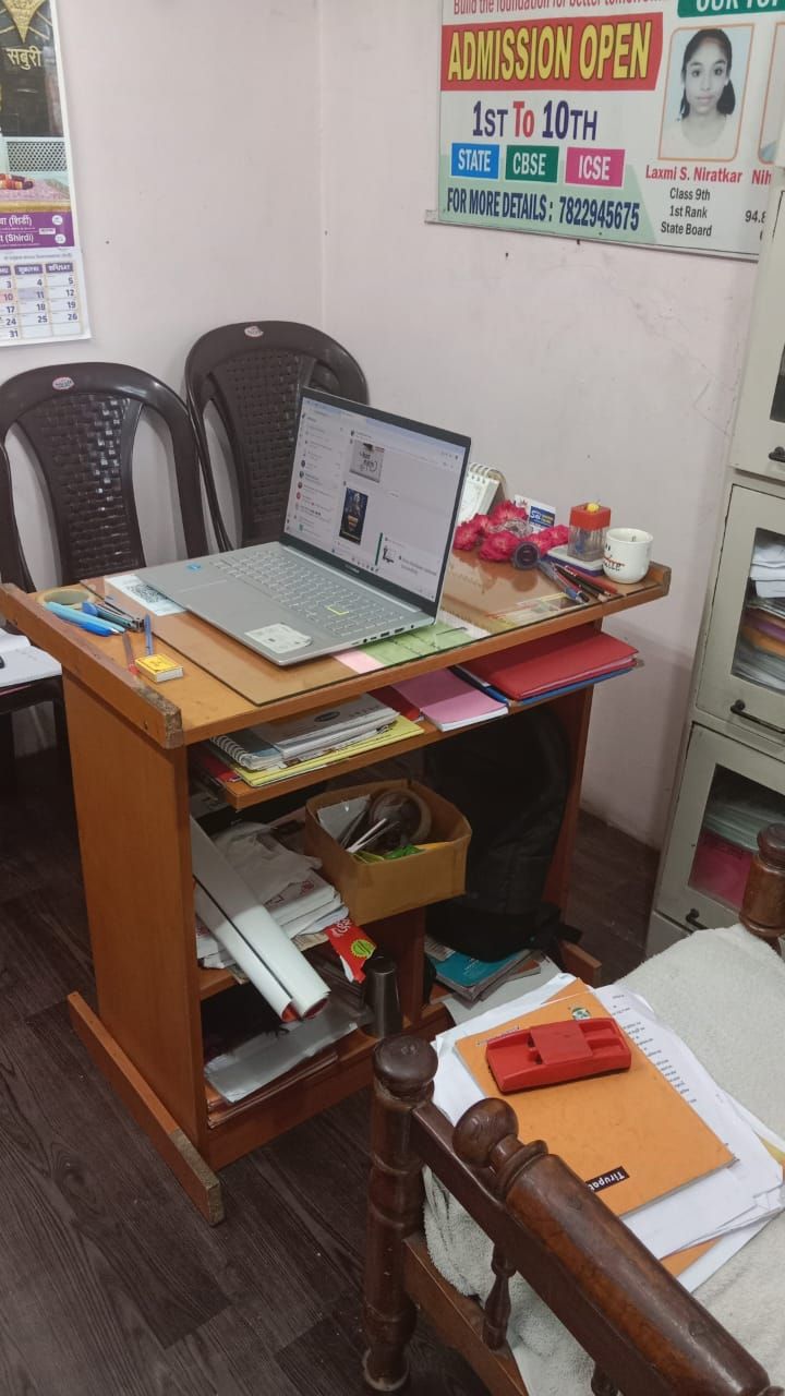 SHREE SAI COACHING CLASSES image 5